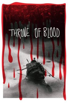 Throne of Blood