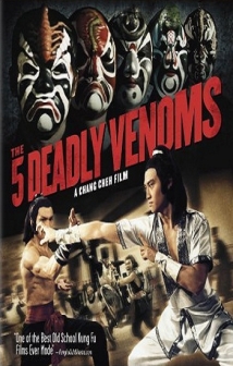 Five Deadly Venoms