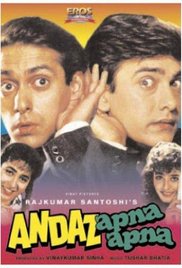 Andaz Apna Apna