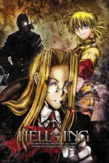 Hellsing Ultimate