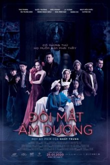 Doi Mat Am Duong