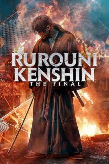 Rurouni Kenshin: The Final