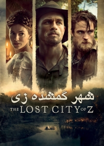 The Lost City of Z