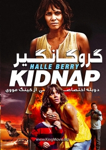 Kidnap