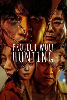 Project Wolf Hunting