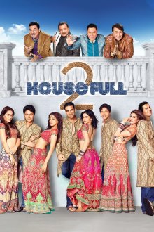 Housefull 2 | خانه شلوغ 2