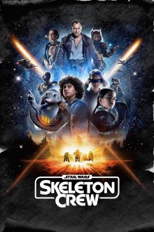 Star Wars: Skeleton Crew | جنگ ستارگان: خدمه اسکلت