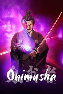 Onimusha | جنگجوی شیطان