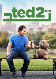 Ted 2