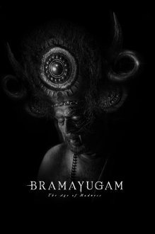 Bramayugam | عصر جنون