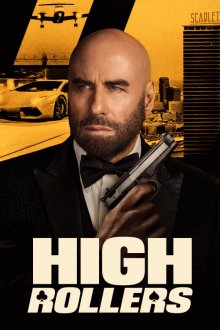 High Rollers | قمارباز کلان