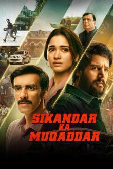 Sikandar Ka Muqaddar | فاتح سرنوشت