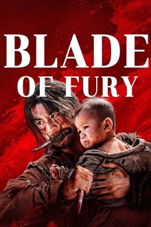 Blade of Fury | تیغ انتقام