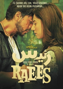 Raees