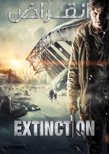 Extinction