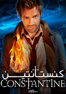 Constantine