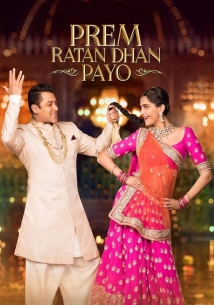 Prem Ratan Dhan Payo