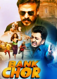 Bank Chor