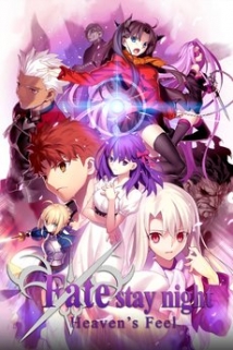 Fate/Stay Night: Heaven's Feel - I. Presage Flower