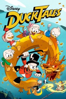 DuckTales