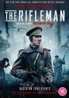 The Rifleman