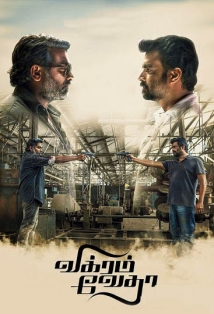 Vikram Vedha