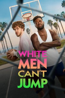 White Men Can't Jump | مردان سفید نمی توانند بپرند